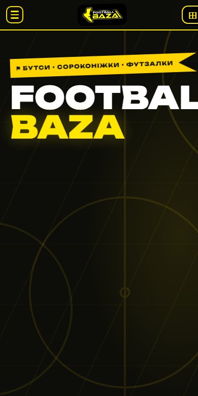 Магазин клієнта FOOTBALL BAZA — мобільна версія